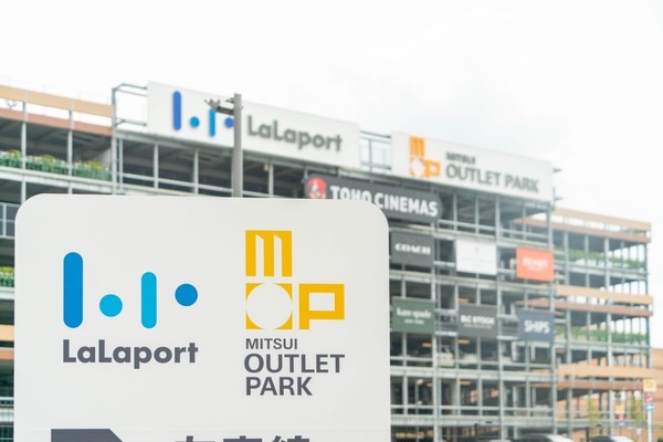 240606114105-1024x683