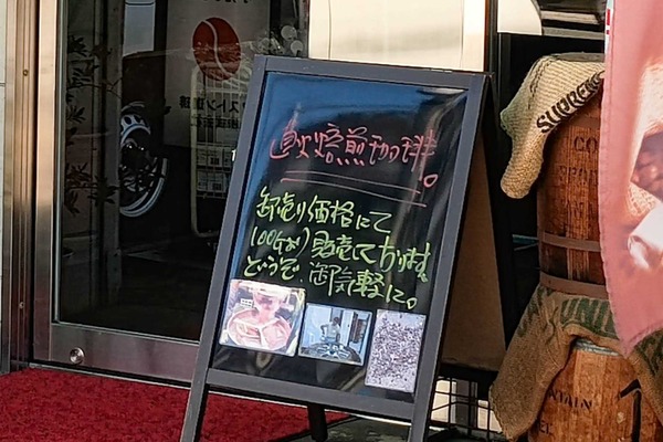 IMG_20251216_115109134