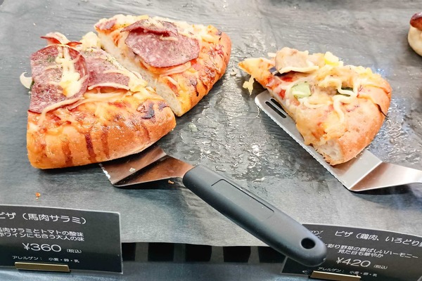 IMG_20251209_123354750