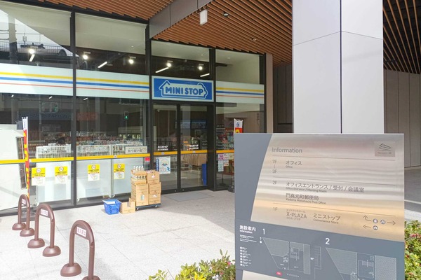 IMG_20260309_131418258