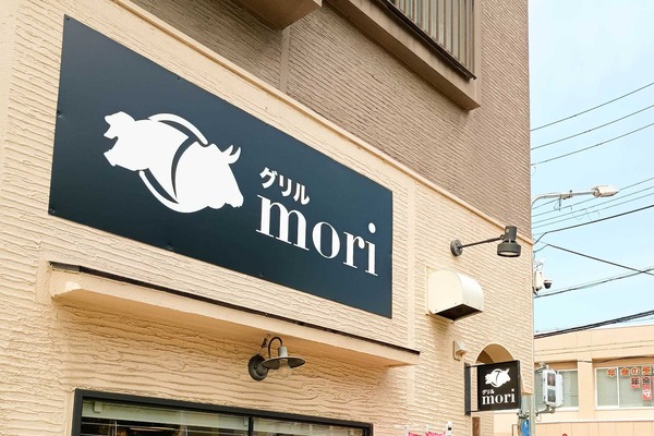 IMG_20250501_113742512