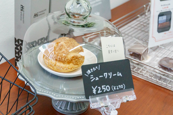 0310シュークリーム直売-1