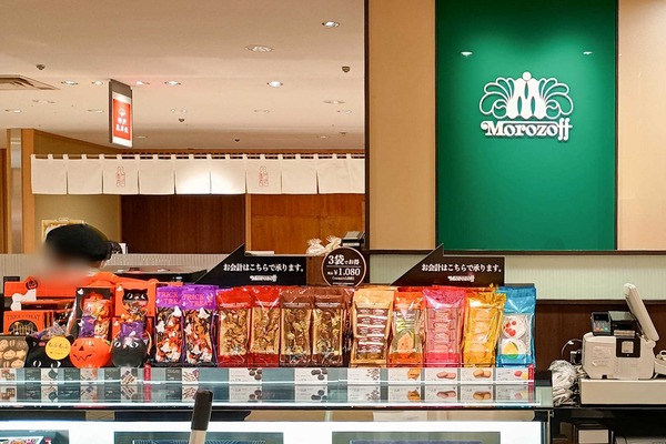 Point Blur_20251002_131926