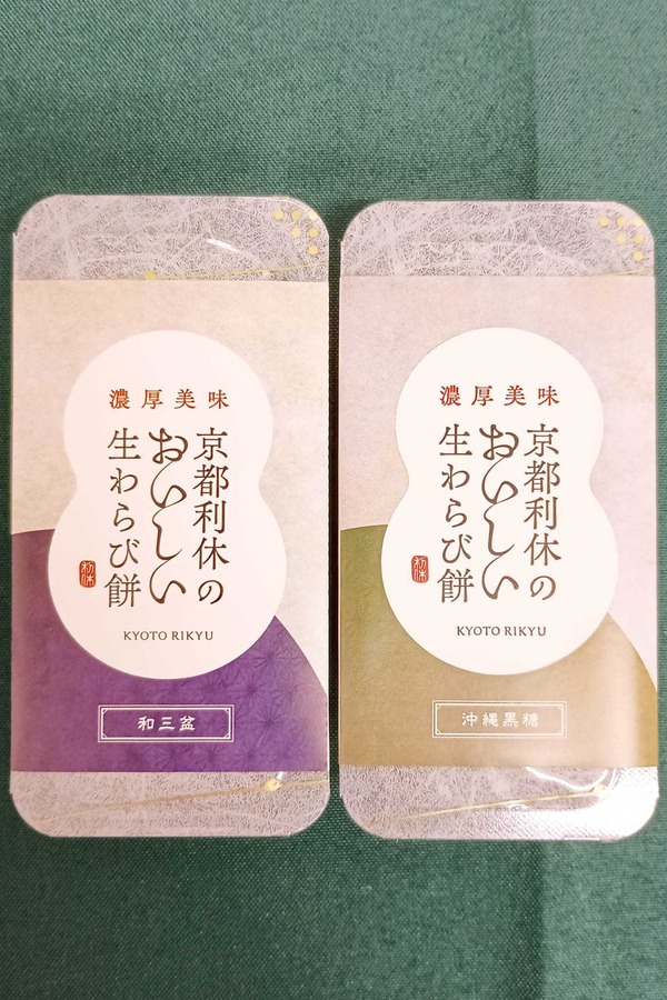 IMG_20251209_110838140