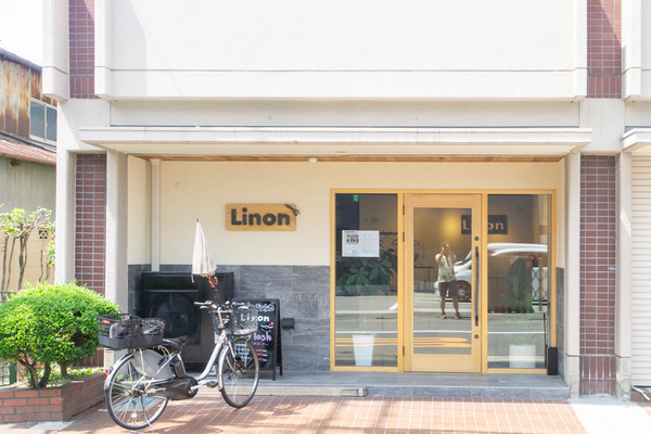 linon20240621-2406197