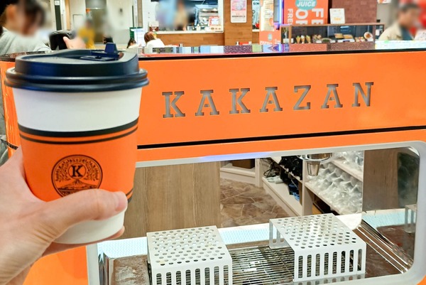 Point Blur_20251108_231836