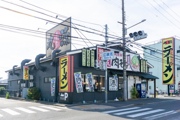 丸源ラーメン 江端 -230521-1