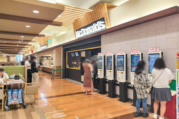 大日マクド-2508023