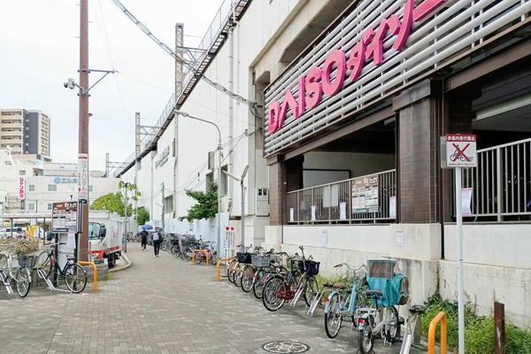 IMG_20250925_102405855