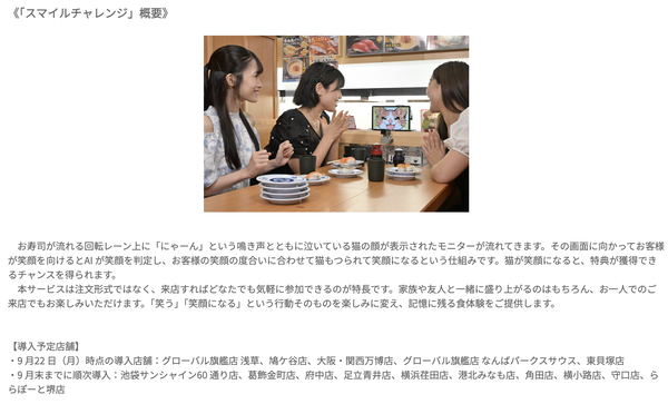 スクリーンショット 2025-12-03 1.55.06