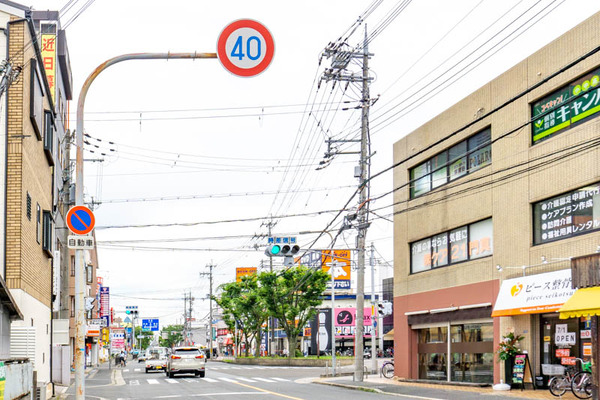ピース接骨院(小)2107064