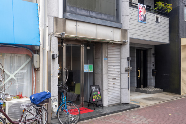 ゆとり道-2102231