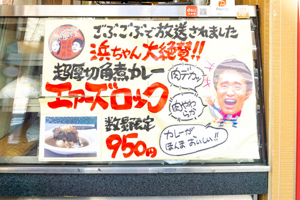 エムズキッチン(小)2103249
