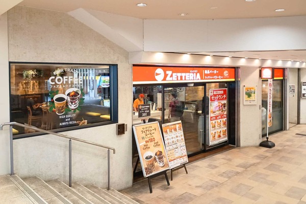 IMG_20250905_105820233