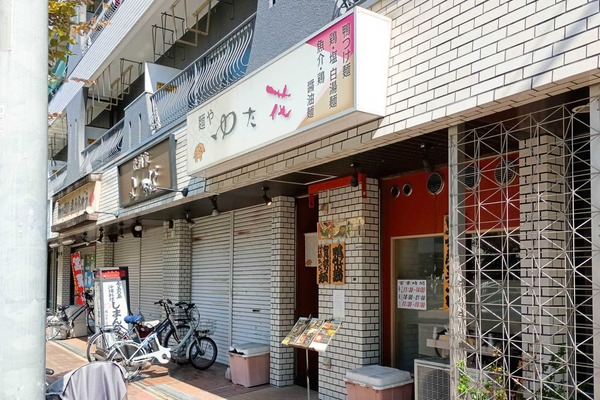 IMG_20251008_122901314 (1)