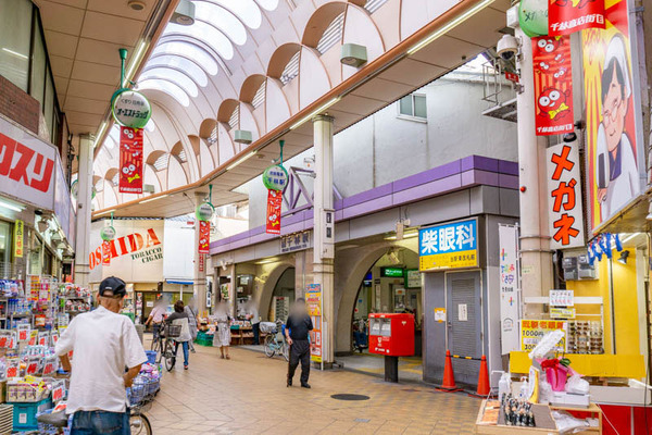 ふみちゃん（小）2106073