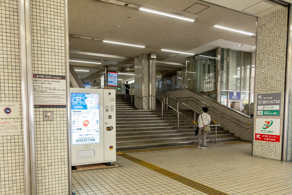 さんぷる-2410234