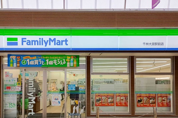 IMG_20250611_120046917_HDR