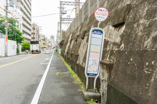 土居北口バス停（小）2105196