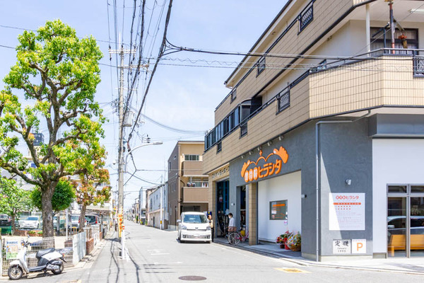 ヒラシタ（小）2105065