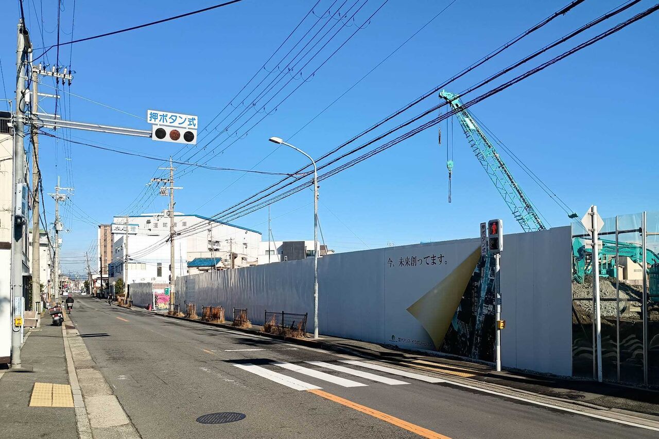 IMG_20251220_100947996