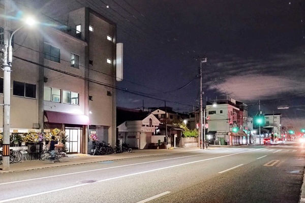 IMG_20251011_215642850