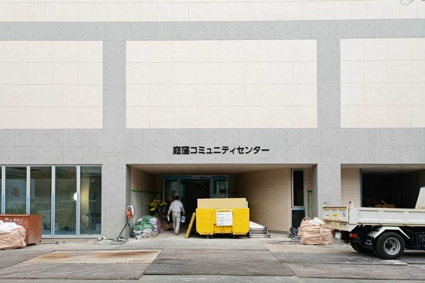 IMG_20251118_114210481