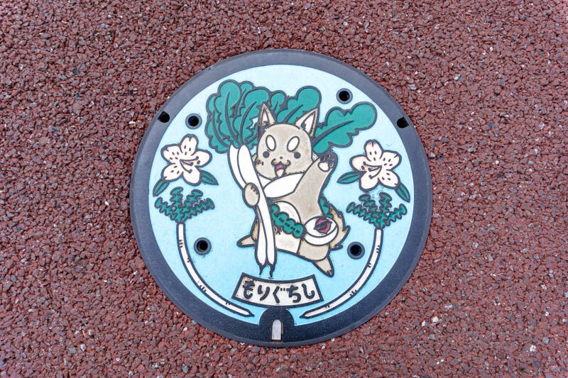 守口市のシンボルキャラクターの名前は何 もりぐちクイズ 守口つーしん 守口市のシンボルキャラクターの名前は何 もりぐちクイズ 守口つーしん