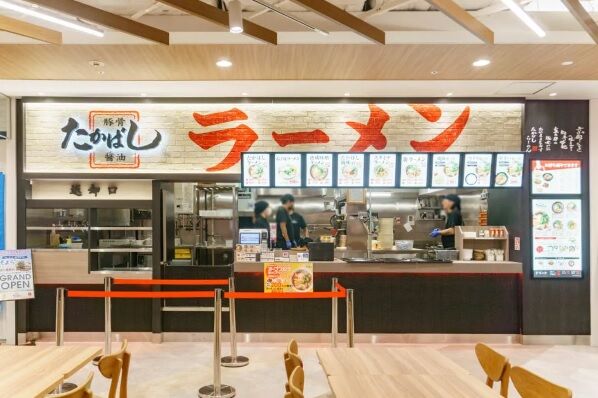 たかばしラーメン