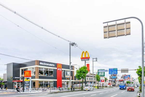 マクド(小)2107162