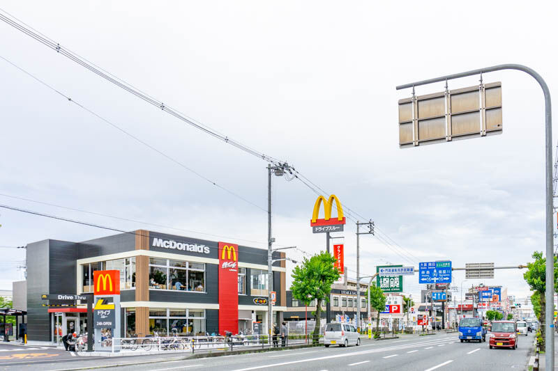 163号線ぞい一番町のマクドナルドがリニューアルオープンしてる 守口つーしん 163号線ぞい一番町のマクドナルドがリニューアルオープンしてる 守口つーしん
