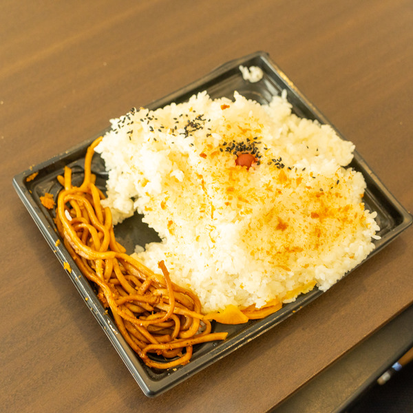 メガ盛りマンモス弁当2-22041219