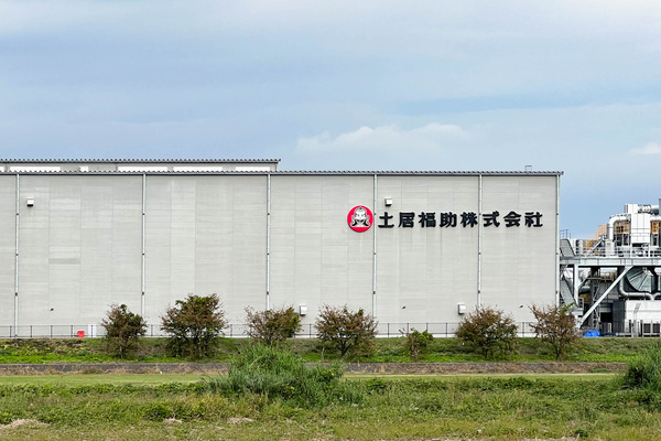 伊予土居-10