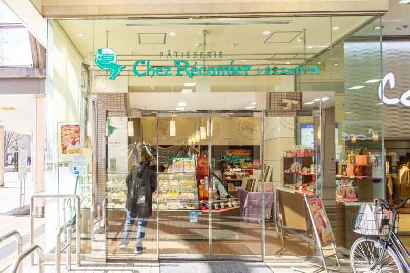 シェ レカミエ の ショコラムースケーキ など 門真市幸福町 もりつーグルメ 守口つーしん シェ レカミエ の ショコラムースケーキ など 門真市幸福町 もりつーグルメ 守口つーしん
