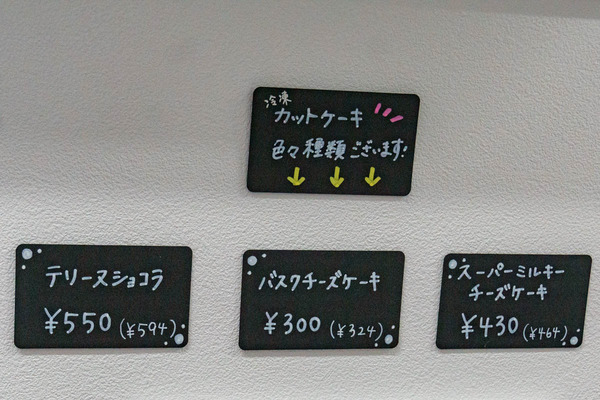 0310シュークリーム直売-4