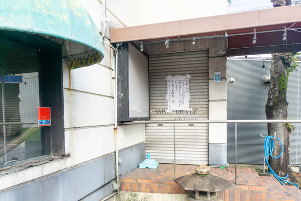 サントロペ-2212226