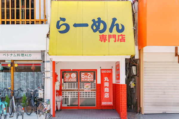 0524丸岡商店-2