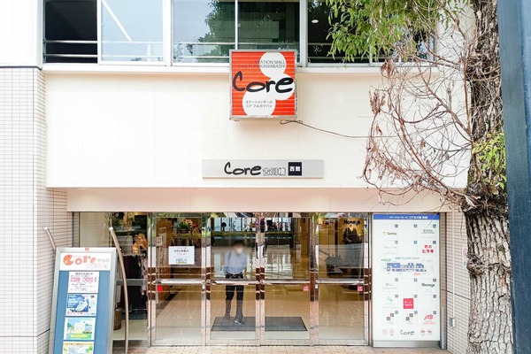 門真市幸福町 コア古川橋 靴のヒラキ コア古川橋店