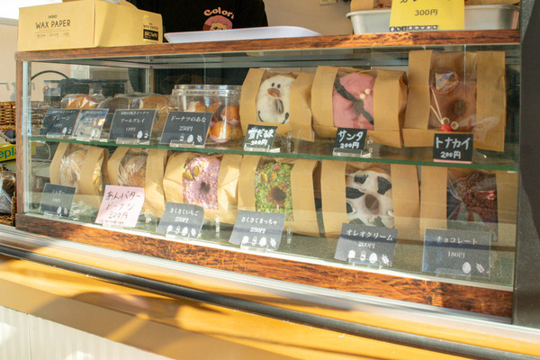 ドーナツクロリ-20231224-4