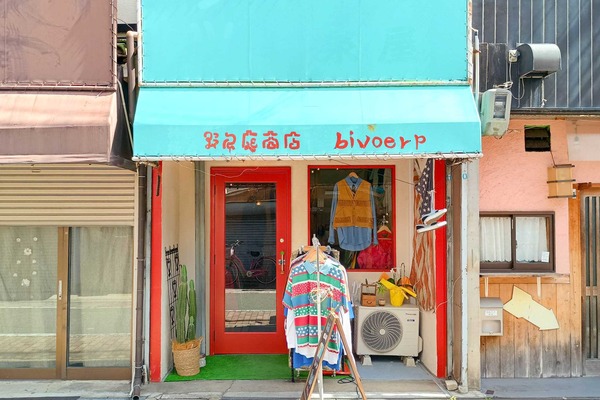 IMG_20250930_121527289_HDR