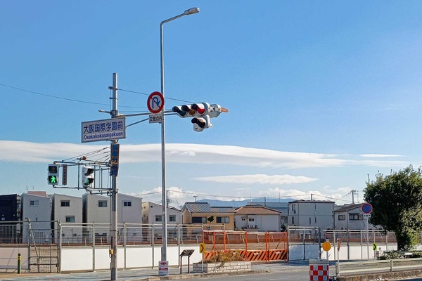 IMG_20251216_113645316 (1)