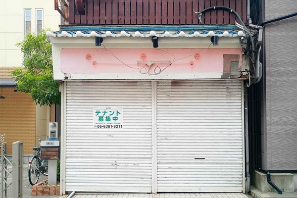 img_20250809_170048807