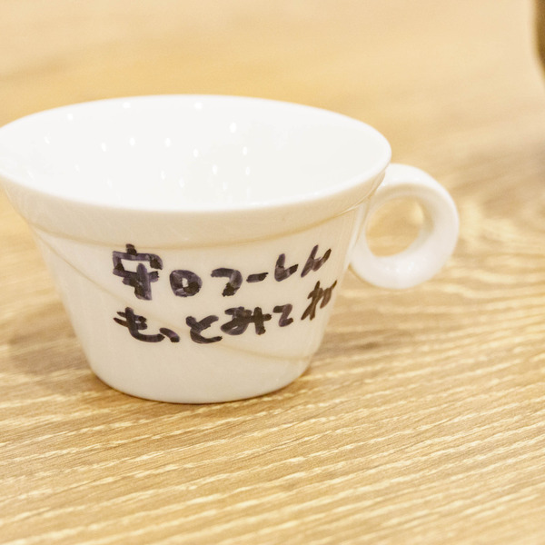 ピアットトーラー_220913-17