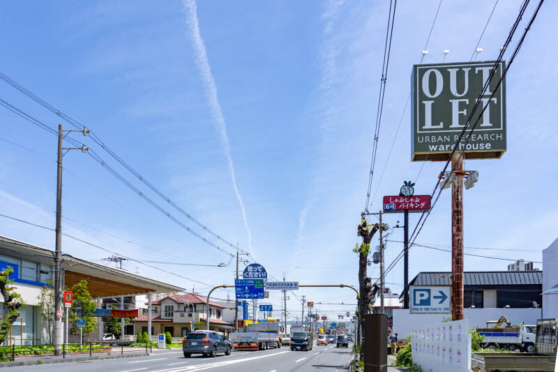 163号線沿い門真のアパレル店 Urban Research アーバンリサーチ が閉店してる 守口つーしん