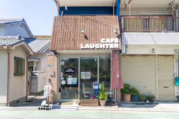 laughter20240621-24062121