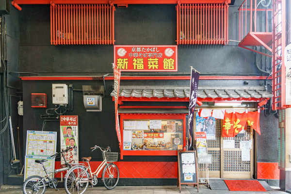 0327新福菜館-5