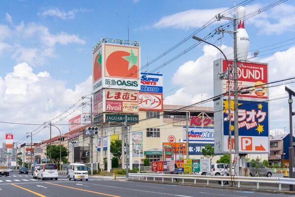 ジャガータウン