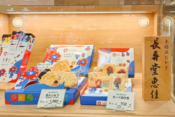 IMG_20251002_100436224_HDR