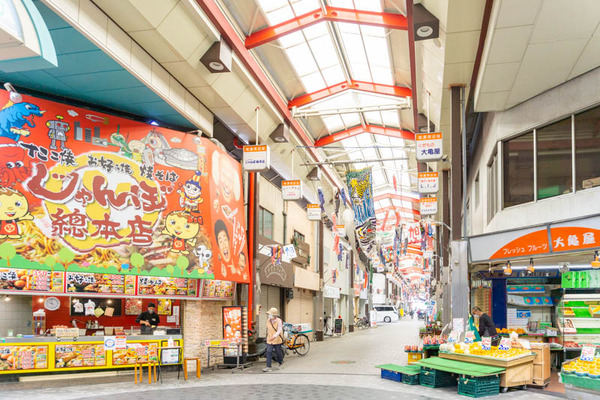旭通商店街こいのぼり(小)2105011