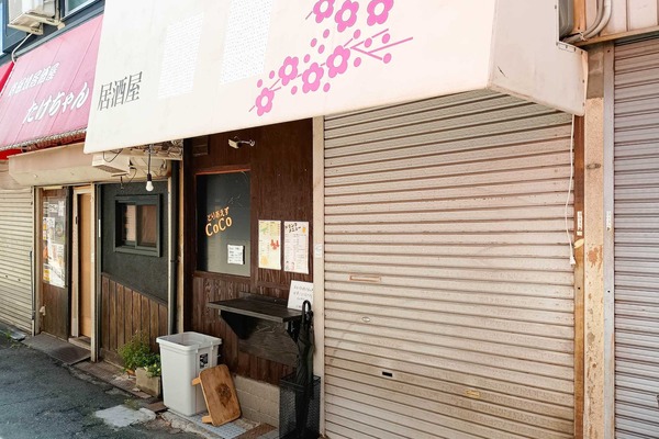 IMG_20250618_113743122 (1)